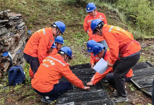 四川宣布发现特大金矿 查明资源量81.06吨​