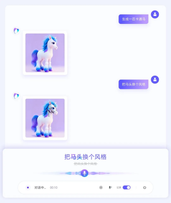 豆包语音识别模型2.0发布：能听懂字看懂图 支持13种外语​