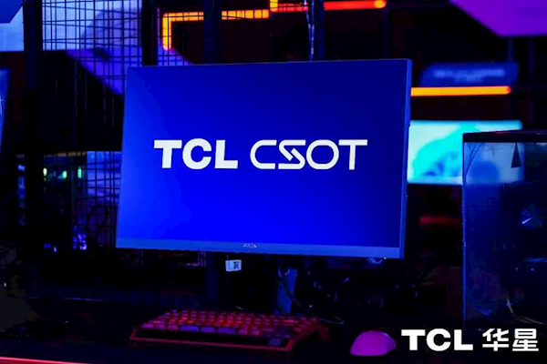 全球最高刷新率！冠捷1000Hz显示器确认