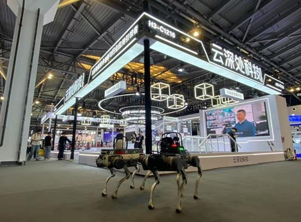 又一“杭州六小龙”IPO! 云深处启动上市辅导:刚完成5亿融资 又一“杭州六小龙”IPO! 云深处启动上市辅导:刚完成5亿融资