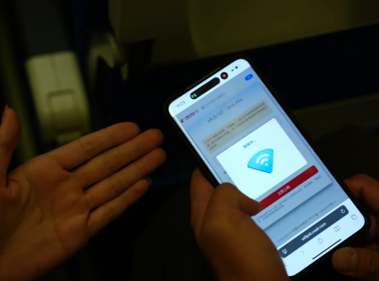 2026年元旦起 东航国内宽体机航班Wi-Fi全免费​