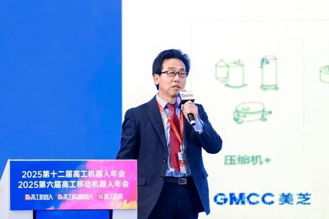 以“正向设计”蓄势品质突围 美的威灵机器人部件领创核心部件国产化突破 ​