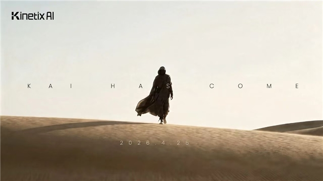 国产人形机器人最新进程，这家公司的产品要比肩特斯拉Optimus！！！